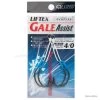 CB One Liftex Gale 4/0 Twin/Long 30mm