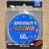Fisherman Shock Leader 60lb