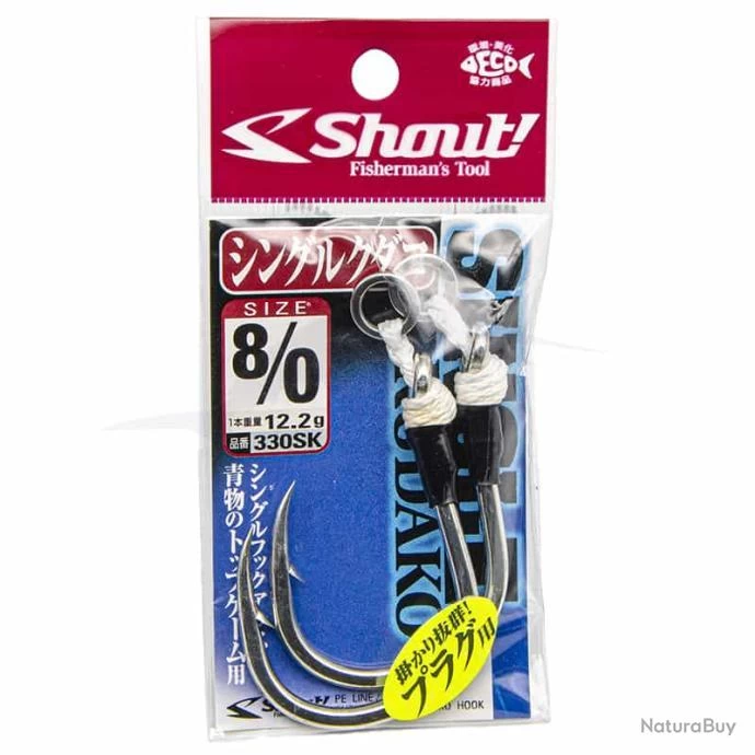 Shout Single Kudako (330SK) 8/0 1 Shout Single Kudako (330SK) 8/0