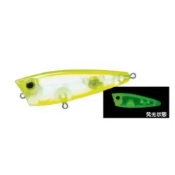 DUEL Hardcore Light Game Popper 50 Mm 4.5g -Fishing Soldes duel hardcore light game popper 50 mm 4.5g 10