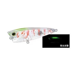 DUEL Hardcore Light Game Popper 50 Mm 4.5g -Fishing Soldes duel hardcore light game popper 50 mm 4.5g 11