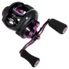 HART Moulinet Baitcasting Phantom
