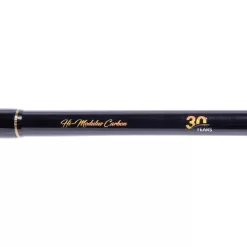 Mikado Canne Carpfishing Katsudo Slim Method Feeder -Fishing Soldes mikado canne carpfishing katsudo slim method feeder 3