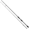 Westin Canne Spinning W3 UltraStick 2nd